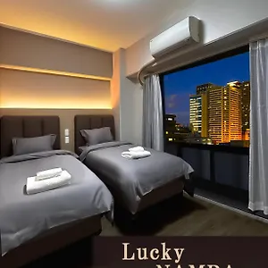 Lucky Namba Japon